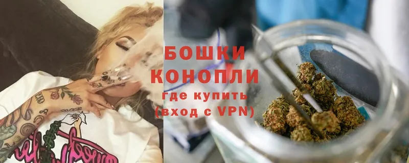 Конопля White Widow  Орлов 